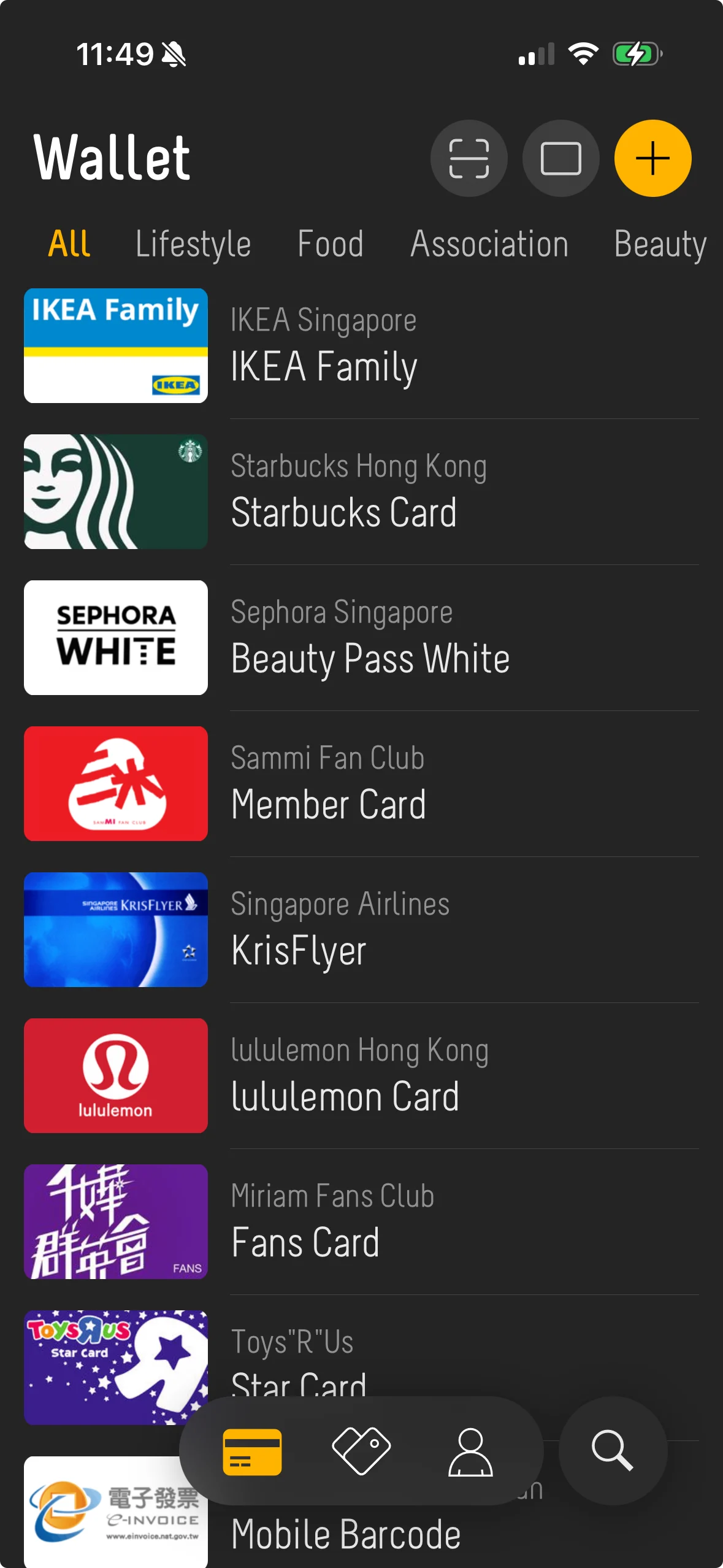 The Perkd wallet's Card List, shown as a compact list