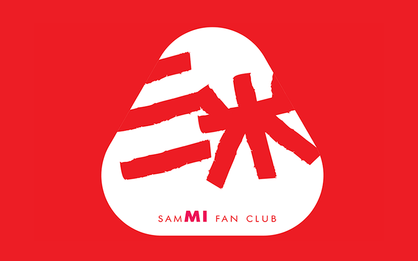 Sammi Fan Club membership card